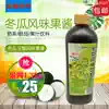 Kaohsiung Fengxiang Winter Melon Jade Dew Winter Melon Juice Winter Melon Tea 1300g 10 times concentrated winter melon dew