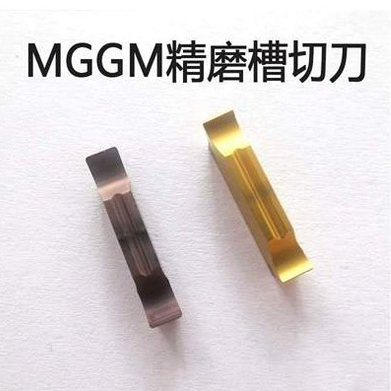 MGGN200 300 400-V SY9330 CNC lathe fine grinding cut off grooving blade groove cutting blade