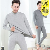 All underwear autumn and winter Men cotton round neck striped cotton sweater pants middle collar size loose autumn clothes autumn trousers 6315