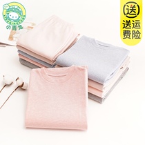 Little Blue Dragon Children Spring and Autumn thin underwear striped autumn clothes autumn pants boys and girls baby big size cotton wool shirt pants set