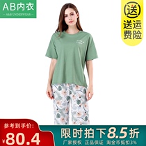Abunderwear women Summer cotton loose short sleeve pants home clothes can be worn outside simple living clothes pajamas set