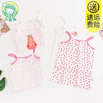 Little Green Dragon Halter shirt cotton thin girl vest summer cotton ribbed baby child bottom small sling single piece