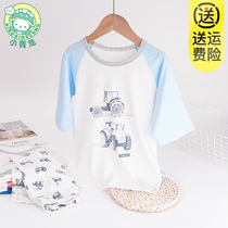 Little Blue Dragon Childrens Cotton Summer Thin Breathable Home Clothes Cotton Boys and Girls Baby 7-point Sleeve Pajamas Set