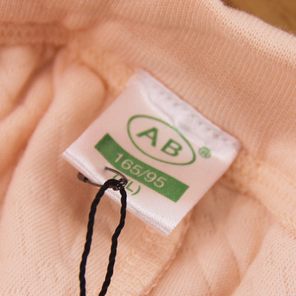 Pantalon collant Moyen-âge en coton - Ref 773556 Image 21