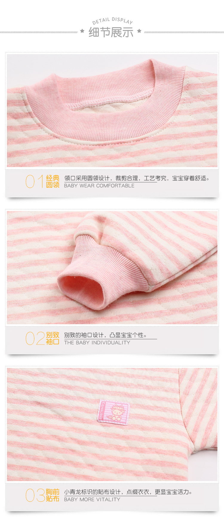 Bộ đồ lót trẻ em Xiao Qinglong 2018 màu cotton cotton bé trai mùa thu quần áo bé gái cotton cotton dày áo len đồ thú cho bé