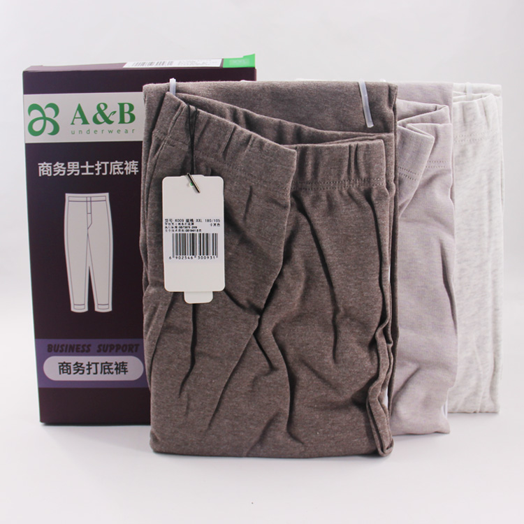 Pantalon collant mouvement en coton - Ref 773563 Image 12