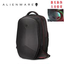 Dell Dell Alien Area 51m Dare Death Squad Special Edition 17 3 Inch 18 Inch Computer Twin Shoulder Backpack