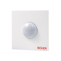 Two-wire infrared human body sensor switch induction delay switch corridor light-sensing intelligent light-controlled automatic switch