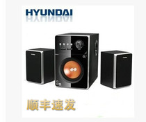 HYUNDAI HYUNDAI F-318 wooden computer speaker heavy subwoofer HIFI sound quality(SF Express)