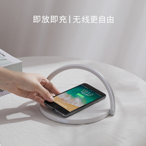 HYUNDAI Modern wireless charging base applies Huawei Apple Samsung Xiaomi Google phone with small table lamp