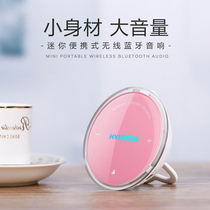 HYUNDAI Hyundai YH-F002 Bluetooth speaker portable phone low sound cannons large volume (Shun Feng speed hair)
