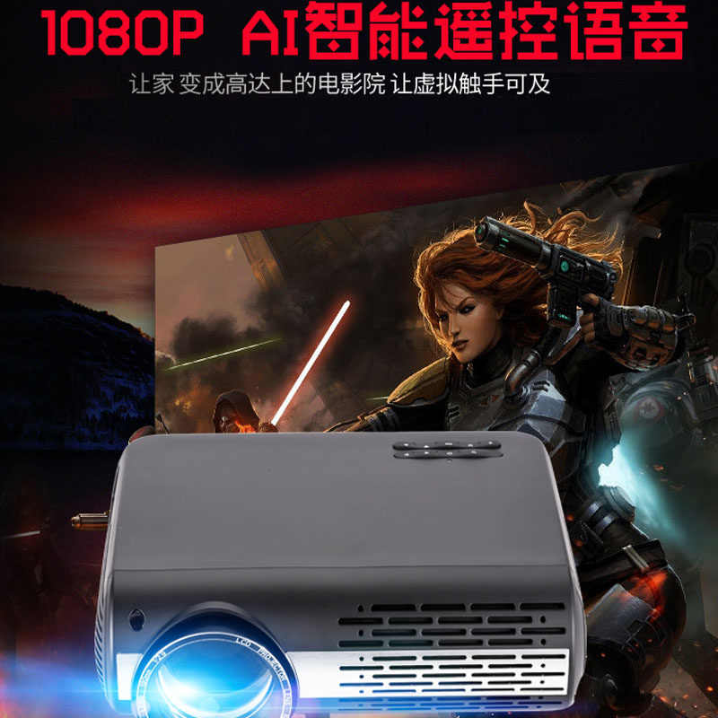Thunderbolt M2 projector home computer mobile phone wireless wifi commercial office large screen dormitory home theater