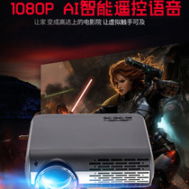 Bang Cannon M2 Projector Home Computer Mobile Phone Wireless Wifi Commercial Office Big Screen Dorm Home Theater