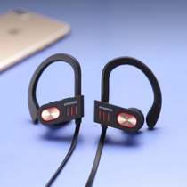 HYUNDAI modern hanging-ear Bluetooth headphones in the ear anti-sweat stereo not wearing comfort heavy bass