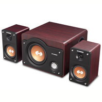 HYUNDAI HYUNDAI HY-480D wooden speaker heavy subwoofer Bluetooth HIFI sound quality(SF Express)