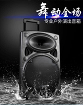 Inton (inton)T7 square dance rod speaker Bluetooth outdoor portable audio high-power bass