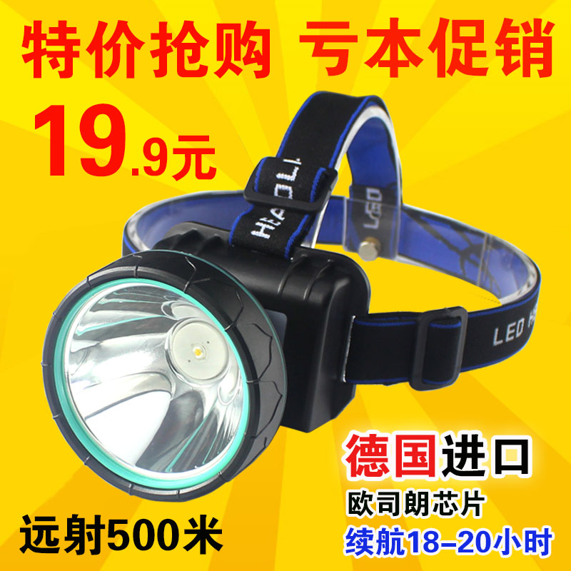 ShineFire LED headlights high light light fishing light fishing light searchlight lights charging flashlight