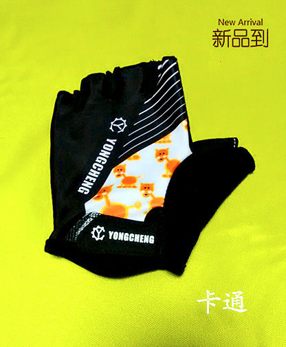 Gants de cyclisme mixte YONGCHENG - Ref 2248435 Image 18