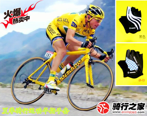 Gants de cyclisme mixte YONGCHENG - Ref 2248435 Image 13