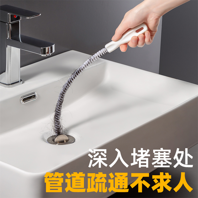 Sewer hair cleaner washer handpool pipeline sink anti-blocking rod cleaning hook hair loop