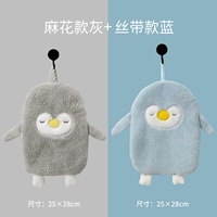 Серый+голубой