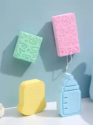 Children's bath artifact rubbish sponge adult men's and women's bath ball Bath flower rub Ash Bath Bath-free bath towel