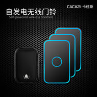 chuông cửa không dây 2 chuông Chuông cửa không dây tại nhà thông minh khoảng cách cực xa Công tắc chuông cửa không dây một đến ba máy nhắn tin không thấm nước chuong khong day chuông báo không dây