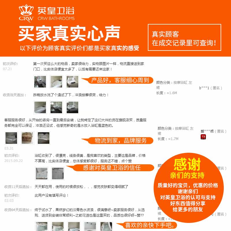 Ӣ��1.5�װ�Ħԡ��DSF170��Ħ