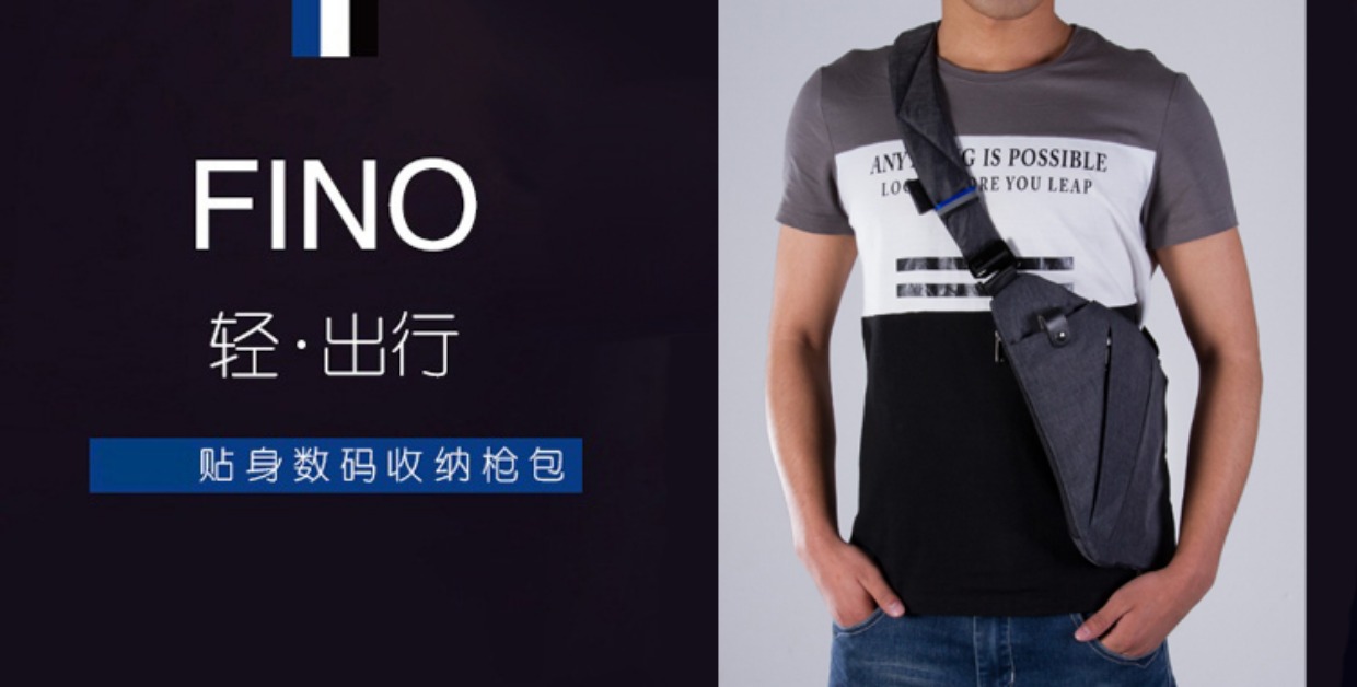 Mỹ NIID FINO thế hệ thứ hai kỹ thuật số túi lưu trữ súng túi Men Shoulder trộm giải trí đa năng messenger - Lưu trữ cho sản phẩm kỹ thuật số túi đựng airpod pro