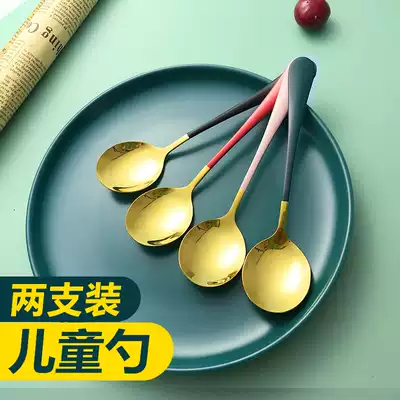 Nordic Net red stainless steel children spoon spoon dessert small round spoon creative cute porridge fruit spoon