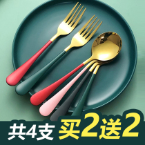  Net celebrity spoon Household eating spoon Stainless steel Korean long handle drinking spoon Dessert adult spoon Main meal fork spoon more