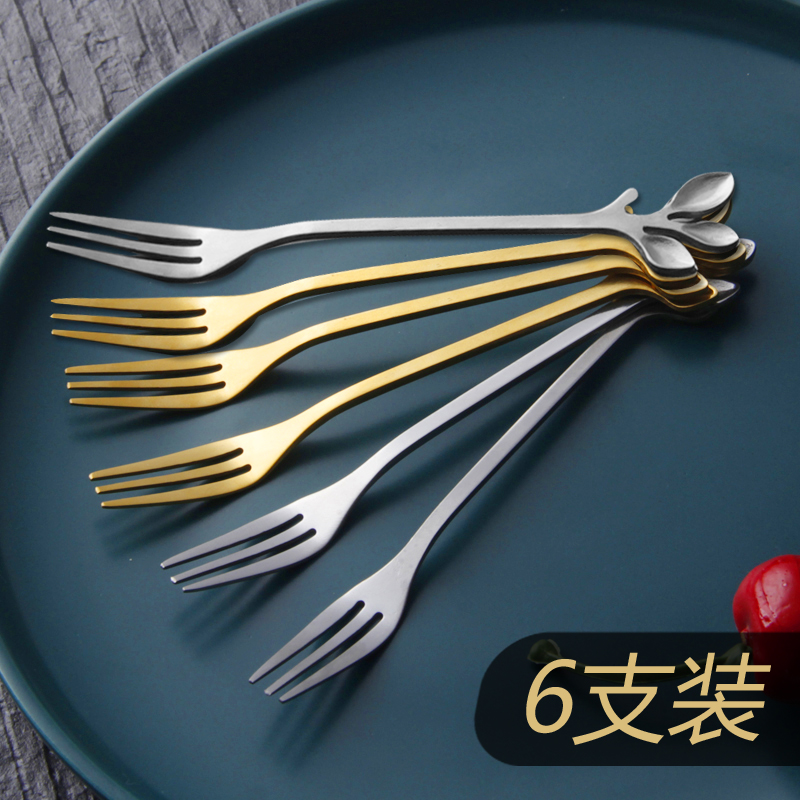 Cake fruit fork set creative cute stainless steel home ins Nordic style cherry blossom leaf fork European style
