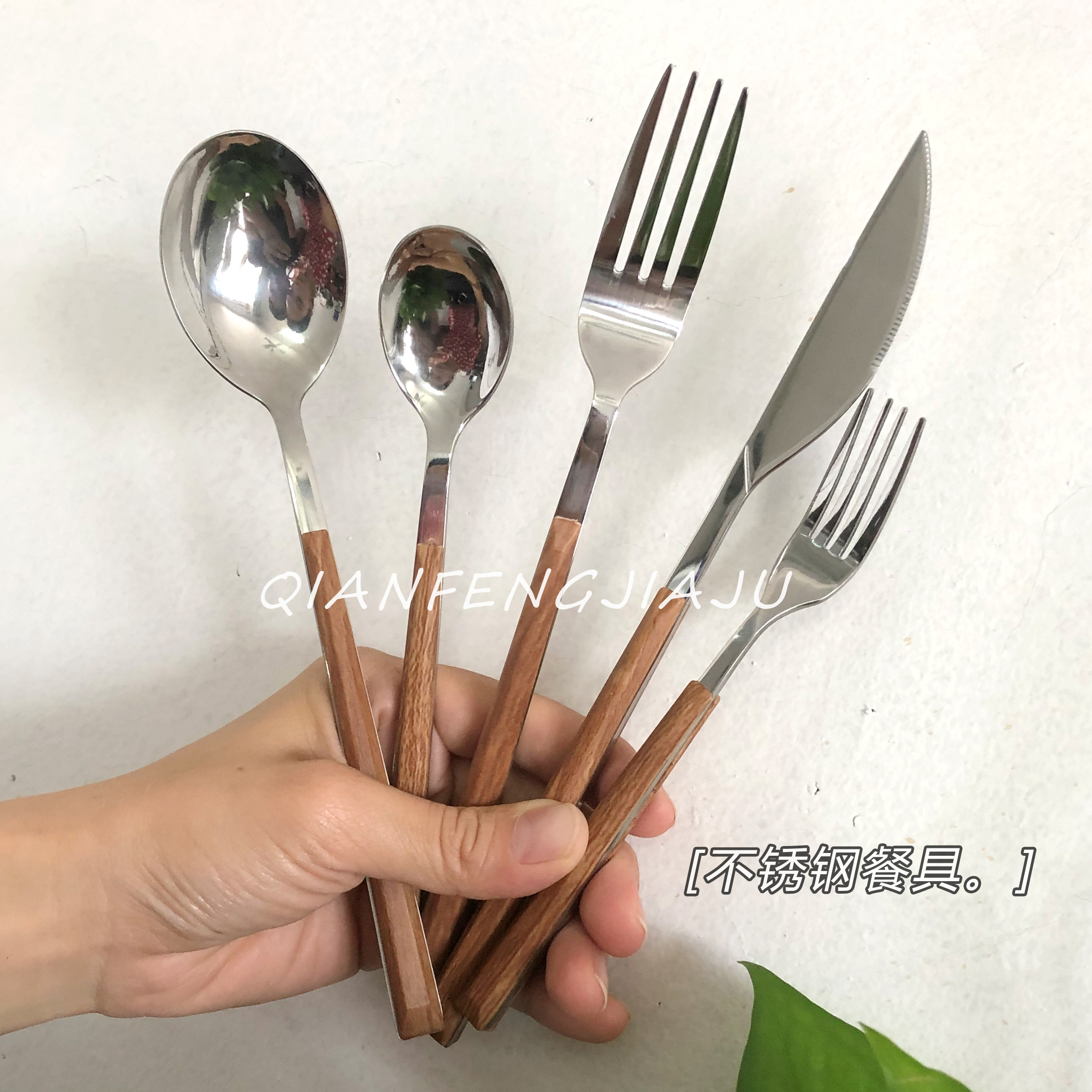 Han style net red home long handle spoon stainless steel cutlery fork in wind delicate wooden handle dessert small spoon children