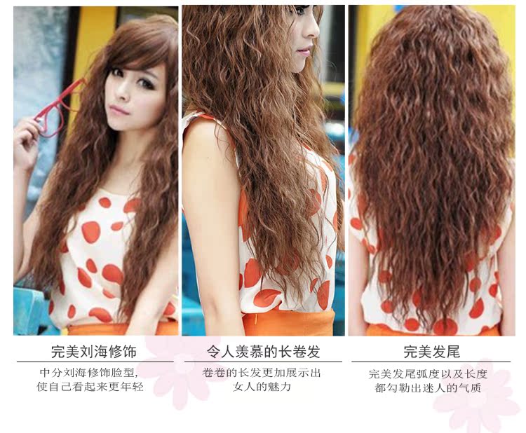 Perruque AIFEI   Les cheveux longs - Ref 2609786 Image 59