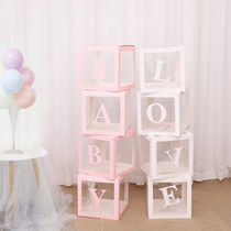 Net red baby transparent balloon box birthday party 100-day anniversary banquet arrangement wedding wedding dress up decoration