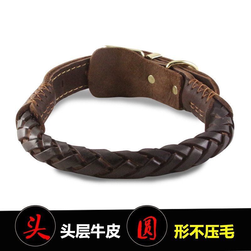 Real cowhide dog collar Medium and large dog chain Golden retriever Samoyed Husky Neck sleeve