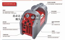 Rosenberg Recycling Machine ROTHENBERGER Cold Coal Recovery Device Double Cylinder 168606168605