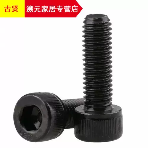 S12,9-уровневая британская гексагональная винка BSW/US US Cup Head Headagonal Bolt 1/2-12 зубов