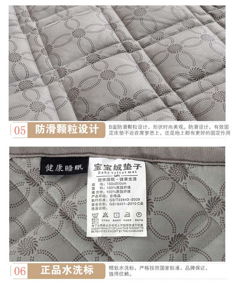 Nệm flannel dày nệm 1.51.8m giường đôi chiếu mat là ấm gấp chống trượt 1.2 nệm kymdan 1m6