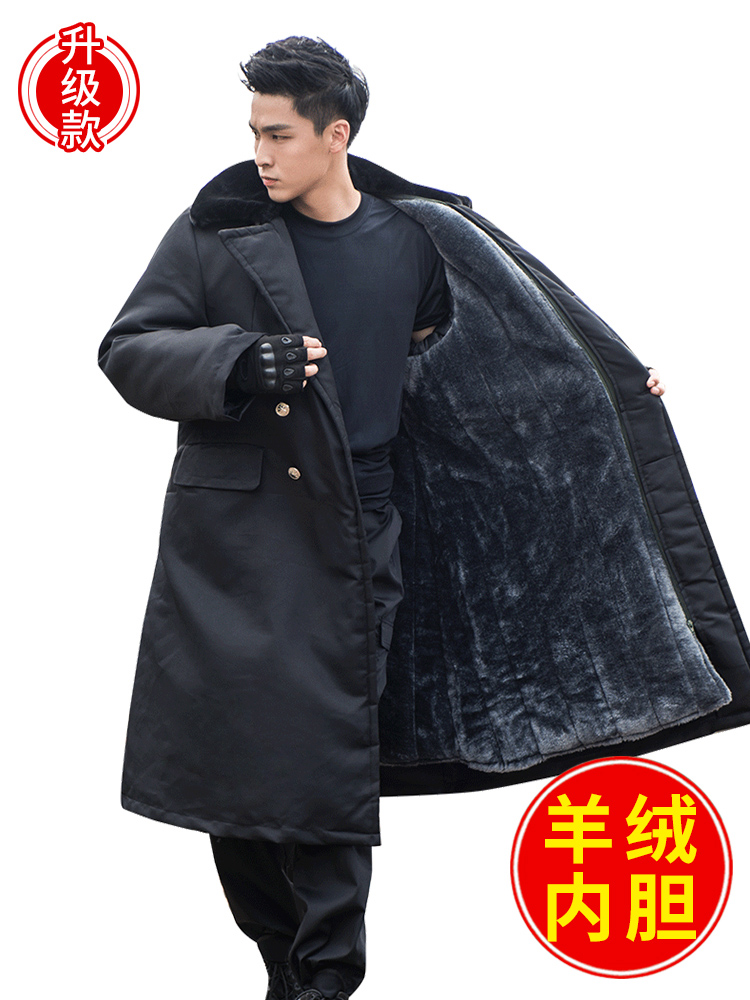 Military cotton coat men's winter long version of the cold thickened northeast black cold storage cold clothing work labor security security cotton clothing