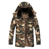 Camouflage coat army coat mens winter thickened short cold storage cold-proof clothing Northeastern old-style labor protection cotton-padded jacket