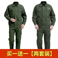 Зеленая армия Pure Cotton Green AK581+Pure Cotton Army Green AK680 [2 сета] (рекомендуется)