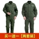 Зеленая армия Pure Cotton Green AK581+Pure Cotton Army Green AK680 [2 сета] (рекомендуется)