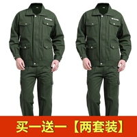 Коттон AK680 [2 комплекта]