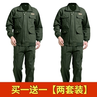 Коттон AK810 [2 комплекта]