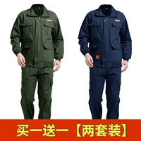 Чистая хлопчатобумажная нить AK810+хлопчатобумажная нить AK890 [2 комплекта] (рекомендуется)