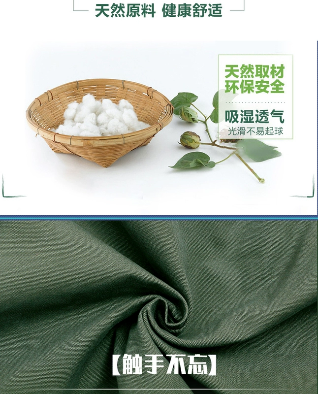 Quần áo điều hòa nam làm lạnh mùa hè nam công trường thợ hàn nữ cotton nguyên chất quạt điện quần áo làm mát áo liền quần dành cho nam quần áo bảo hộ