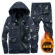 [950 Heating Gold Velvet] Black Eagle Set-Cotton Hat