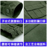 Хлопковый тонкий износостойкий комплект для работы, рабочая одежда, защита от ожогов