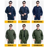 Мужской хлопковый зимний демисезонный комплект для работы, рабочая одежда, защита от ожогов